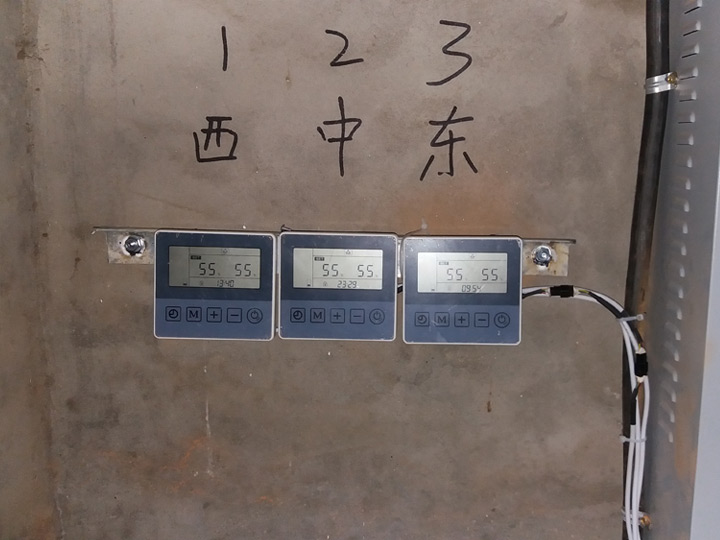 仪征南京港化工园