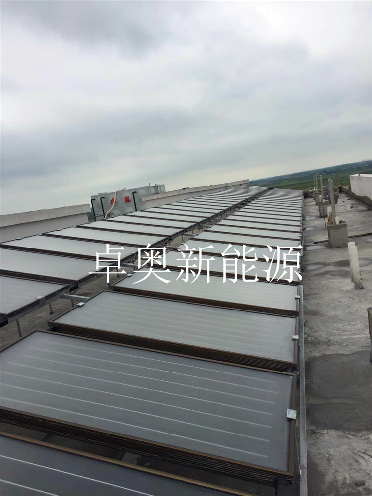 安徽滁州科隆电器平板太阳能加空气能热水工程