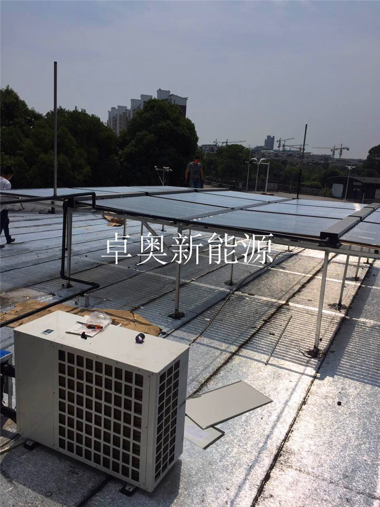 无锡辰美宾馆太阳能加空气能热水