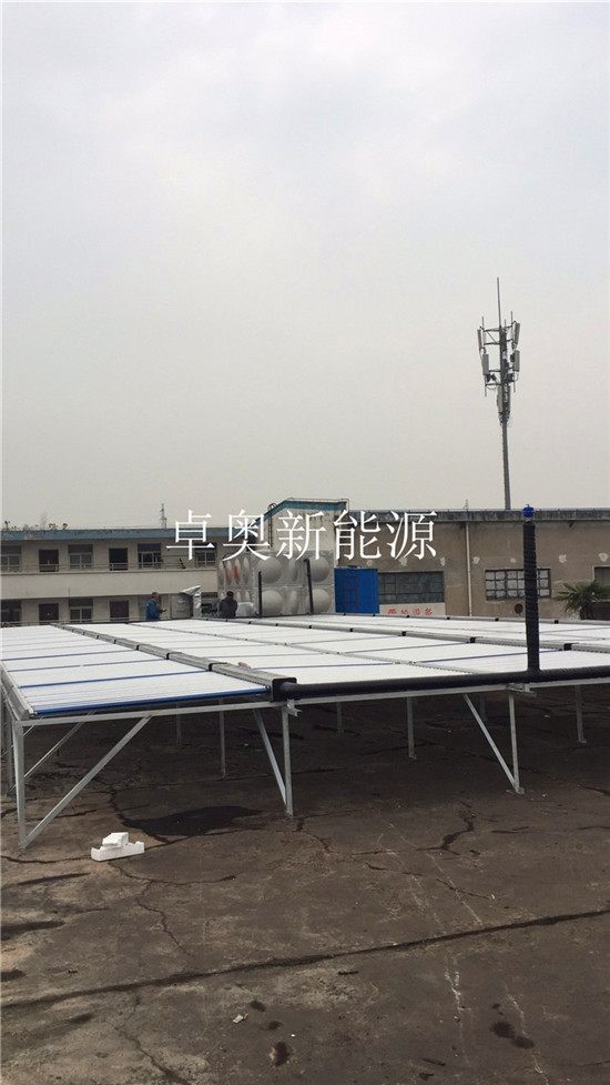 泰州港20吨太阳能工程