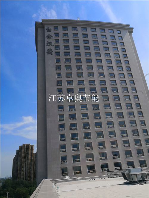 常州白金汉爵大酒店