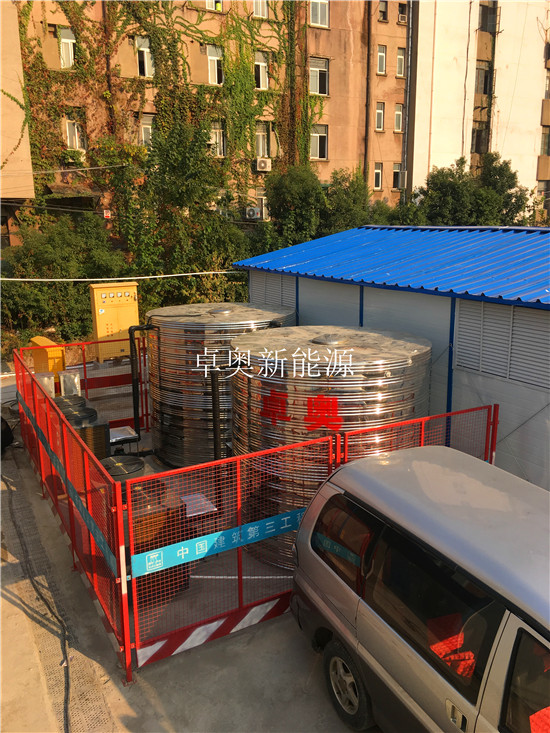 中建三局南京工地空气能