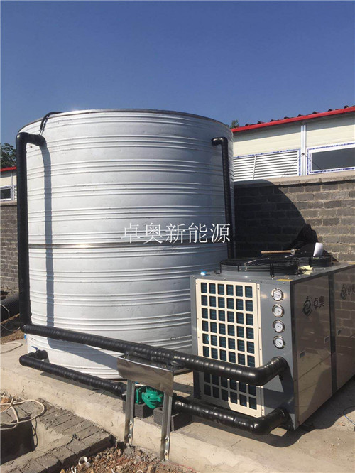 南京工地临建项目部空气能热水器