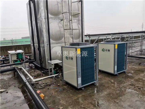 昆山丰田工业有限公司太空能系统