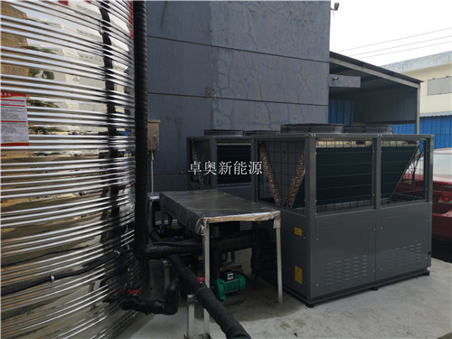 常州三鑫重工科技有限公司